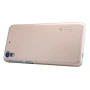 Nillkin Super Frosted Shield Matte cover case for HTC Desire 626 order from official NILLKIN store